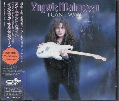 14 Yngwie Malmsteen / I Can'T Wait First Time Inclusion Bonus With Tattoo Sticke