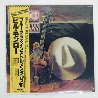 BILL MONROE MASTER OF BLUEGRASS MCA VIM6266 Japan OBI VINYL LP