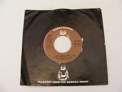 The Modulations. I Can't Fight Your Love Mono / Stereo. Promo. Soul. US issue.