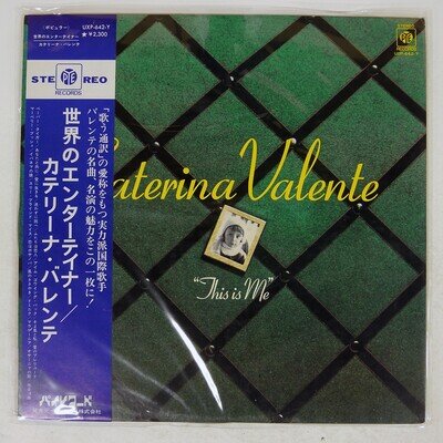 CATERINA VALENTE THIS IS ME PYE UXP642Y Japan OBI VINYL LP