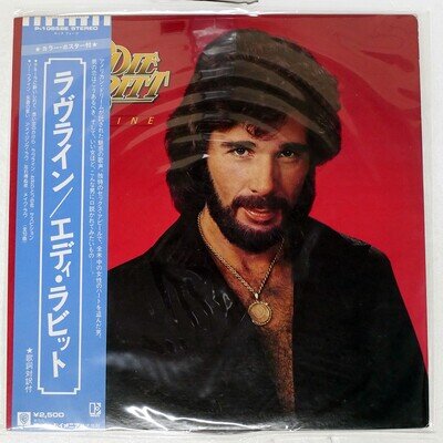 EDDIE RABBITT LOVELINE ELEKTRA P10658E Japan OBI VINYL LP
