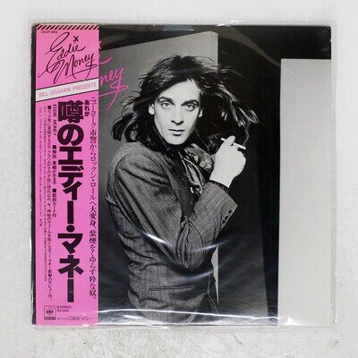 EDDIE MONEY S/T CBS 25AP883 Japan OBI VINYL LP