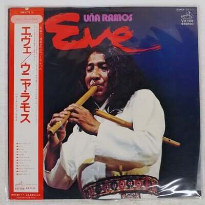 UNA RAMOS Eve VICTOR SWX7111 Japan OBI VINYL LP