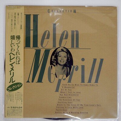 HELEN MERRILL COLLECTION MERCURY 20PP55 Japan INSERT VINYL LP