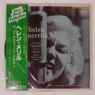 HELEN MERRILL S/T MERCURY SFX10503 Japan OBI VINYL LP