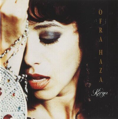 Ofra Haza - Kirya - Used Vinyl Record - V6806z