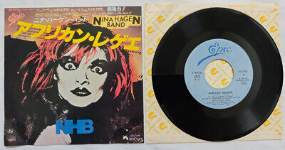 NINA HAGEN BAND - AFRICAN REGGAE - JAPAN JAPANESE PRESS 7" VINYL - RARE PICTURE