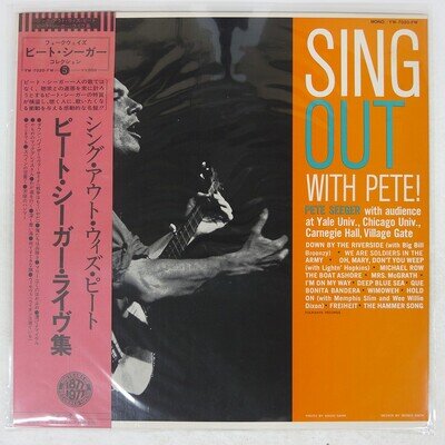 PETE SEEGER SING OUT WITH PETE COLUMBIA YW7020 Japan OBI VINYL LP