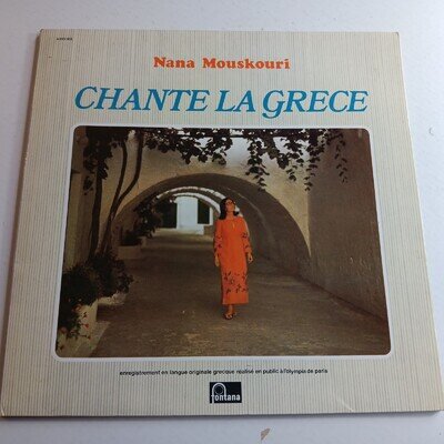 Nana Mouskouri / Chante La Grece 1972 VINYL LP / FOLK / EX / £5 FLAT POST