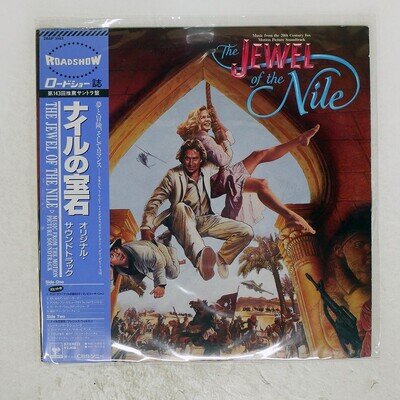 OST JEWEL OF THE NILE CBS 28AP3143 Japan OBI VINYL LP