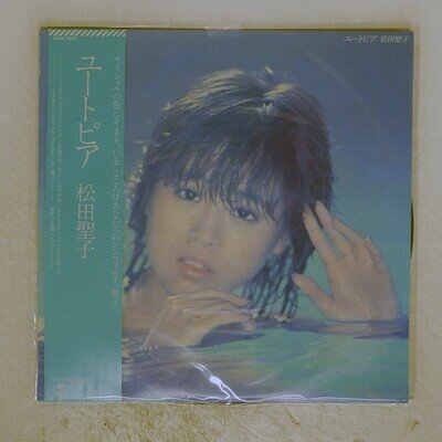SEIKO MATSUDA UTOPIA CBS 28AH1528 Japan OBI VINYL LP