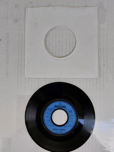 I Nuovi Angeli - Uakadi Uakadu 7"