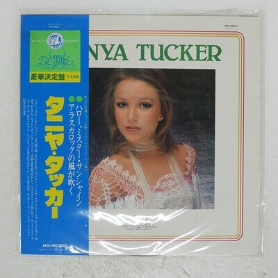TANYA TUCKER SOUND ELEGANCE MCA VIM26001 Japan OBI VINYL LP