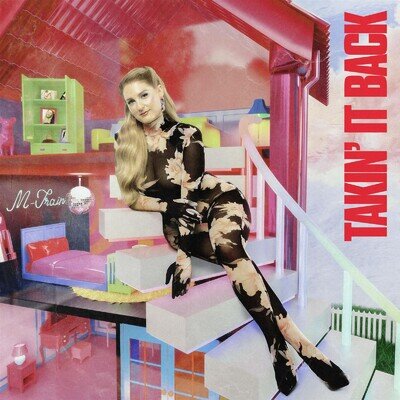 Meghan Trainor - Takin' It Back Vinyl LP (New/Sealed)