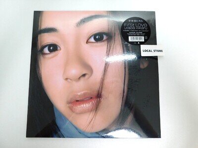 Utada Hikaru First Love Limited Edition LP Record