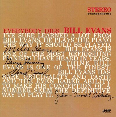 Bill Evans Everybody Digs Bill Evans (Vinyl) 12" Album