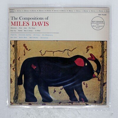 KAI WINDING COMPOSITIONS OF MILES DAVIS RIVERSIDE SR7045 Japan VINYL LP