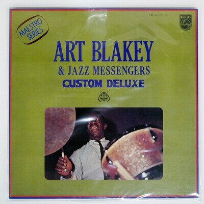 ART BLAKEY & THE JAZZ MESSENGERS CUSTOM DELUXE PHILIPS FD6 Japan LP