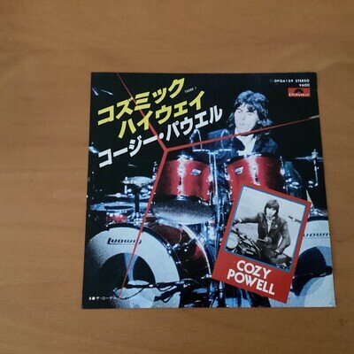 COZY POWELL THEME 1 JAPAN 7 INCH DPQ-6159
