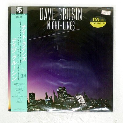 DAVE GRUSIN NIGHT LINES GRP VIJ6425 Japan OBI VINYL LP