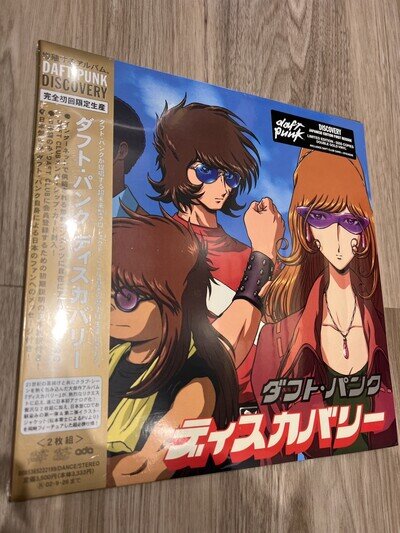 Daft Punk Discovery Interstella 5555 Edition Gold Vinyl 2LP Ready To Ship 🚚📦✅