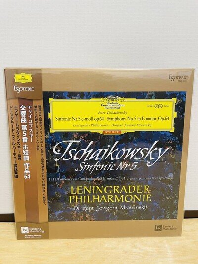 Lp Esoteric Eslg10004 Tchaikovsky Sinfonie 5 Leningrader Mravinsky Record