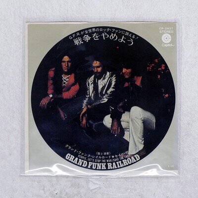 GRAND FUNK RAILROAD PEOPLE, LET'S STOP THE WAR CAPITOL CR2937 Japan VINYL 7