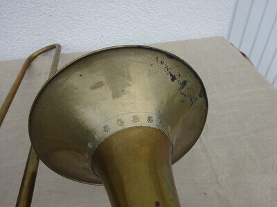 Vintage Trombone Train Trombone