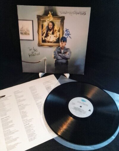 Suicidal Tendencies - The Art Of Rebellion Vinyl LP (Epic 1992)