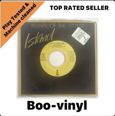 Grace Jones - Island 45 RPM - Pull Up To The Bumper / Breakdown EX / VG+