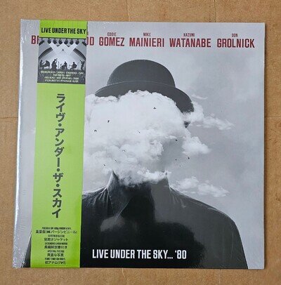 Michael Brecker, Steve Gadd, Eddie Gomez, Mike Mainieri, Kazumi Watanabe – LP