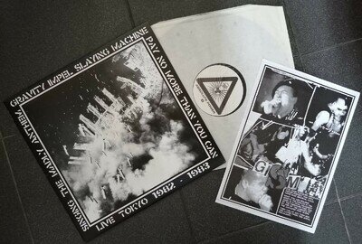 G.I.S.M. Live Tokyo 1982-1983 LP Japan HC Punk KBD Sakevi ANARCHY VIOLENCE GISM