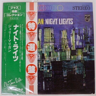 GERRY MULLIGAN NIGHT LIGHTS PHILIPS SFX10543 Japan OBI INSERT VINYL LP
