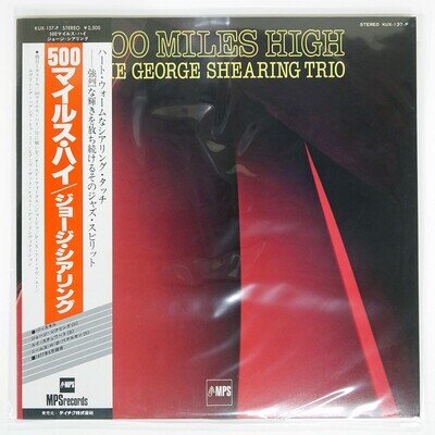 GEORGE SHEARING TRIO 500 MILES HIGH MPS KUX137P Japan LP