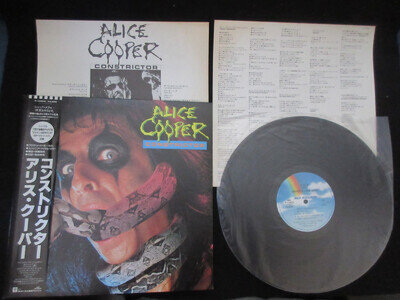 Alice Cooper Constrictor Japan Promo Label Vinyl LP with OBI Hollywood Vampires