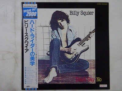 Billy Squier Don't Say No Capitol ECS-63042 Japan Promo VINYL LP OBI