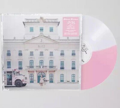 SEALED Melanie Martinez K-12 Pink & Milky clear half n half Vinyl