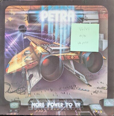 Petra More Power To Ya Vinyl Record VG/VG KMR397 1982