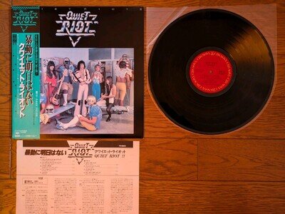 QUIET RIOT II 2 2nd Album 1979 Japan LP w/ OBI 25AP 1192