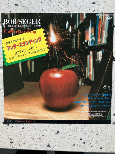 BOB SEGER & THE SILVER BULLET BAND - Understanding JAPAN 7" Vinyl Single nr MINT