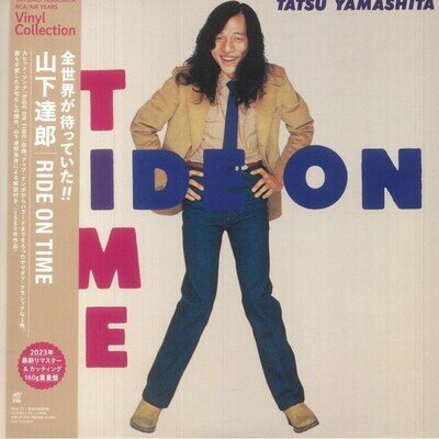 YAMASHITA, Tatsuro - Ride On Time (reissue) - LIMITED 180 GRAM VINYL LP
