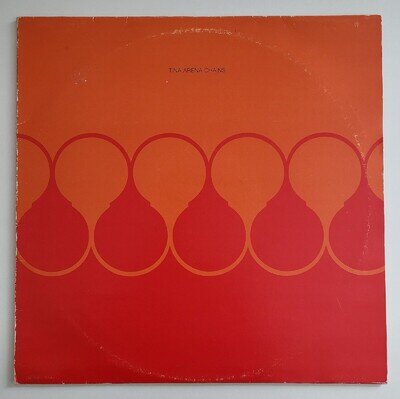 Tina Arena Chains Double 12 Vinyl Single 12 Records