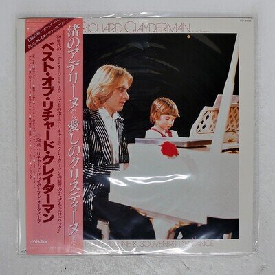 RICHARD CLAYDERMAN BALLADE POUR ADELINE & VICTOR VIP7294 Japan OBI VINYL LP