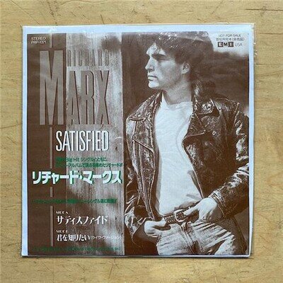 RICHARD MARX SATISFIED 7" PROMO ONLY + P/S JAPANESE