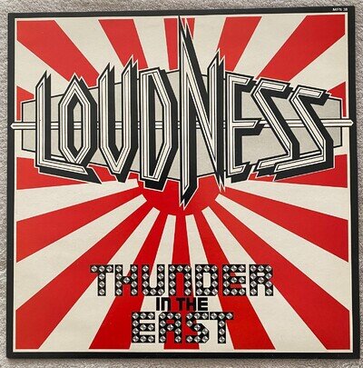 Loudness – Thunder In The East Vinyl Record LP