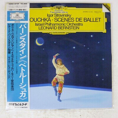 LEONARD BERNSTEIN STRAVINSKY PETROUCHKA DG 28MG0729 Japan OBI VINYL LP