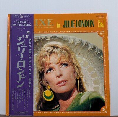 Julie London - Deluxe In Julie London (LKB-018, JAPAN) Vinyl LP