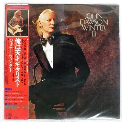 JOHNNY WINTER I'M A GENIUS GU EPIC ECPO13 Japan LP