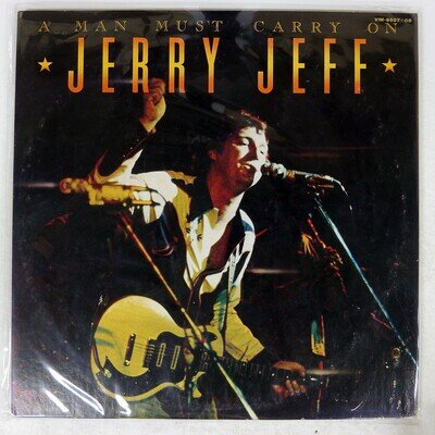 JERRY JEFF WALKER A MAN MUST CARRY ON MCA VIM9507 Japan VINYL 2LP