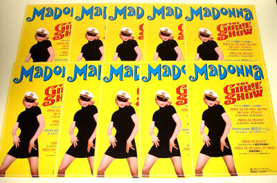 MADONNA - The GIRLIE SHOW Lot of 10 x 1993 Japanese A4 FLYERS / POSTERS VG++